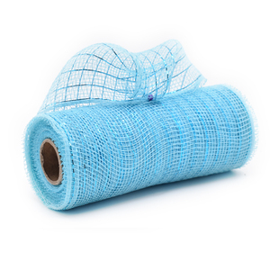 Blue Decorative Mesh